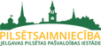 Pilsētsaimniecība